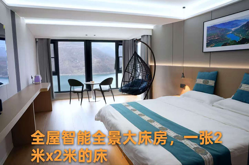 全屋智能全景大床房