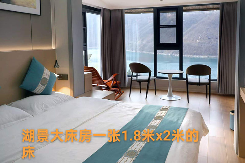 全屋智能湖景大床房
